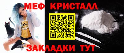винт Кумертау