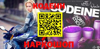сатива Кунгур