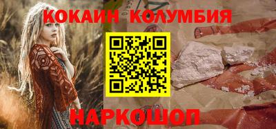 прущая мука Краснознаменск