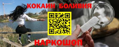 прущая мука Краснознаменск