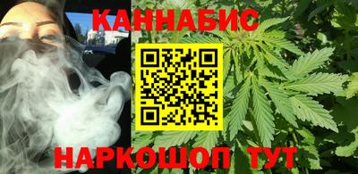 винт Кумертау