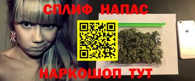 прущая мука Краснознаменск