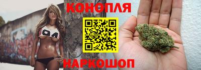 соль курить ск Краснодар