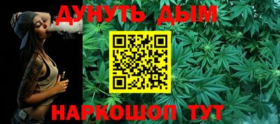 прущая мука Краснознаменск