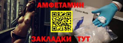 соль курить ск Краснодар