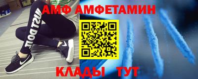 прущая мука Краснознаменск