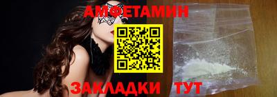 соль курить ск Краснодар