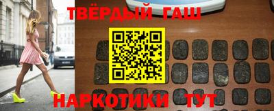 соль курить ск Краснодар
