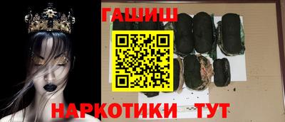 прущая мука Краснознаменск